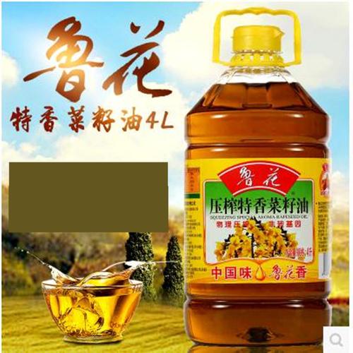 中国十大菜籽油品牌？