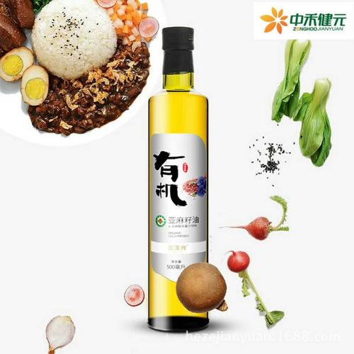 核桃油十大品牌 有哪些