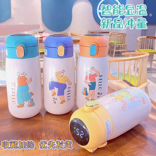 多多喝儿童智能水杯在哪里买？