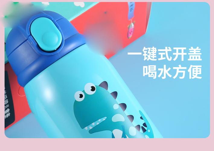 儿童智能水杯哪个牌子好？