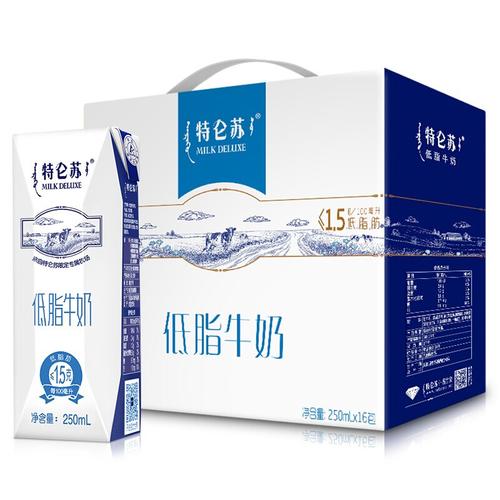 特仑苏和伊利营养舒化奶 哪个好