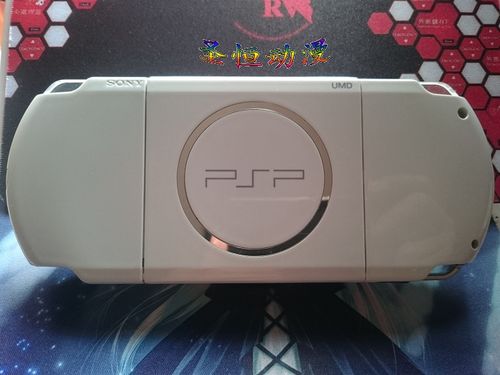 誉拓hd808的性能怎么样？比起索尼psp1000，哪个更值得买？