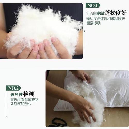
</p>
<p>
全世界最好的鹅绒被品牌？
</p>
<p>
