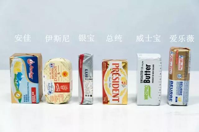 牛油一般哪些牌子比较靠谱？