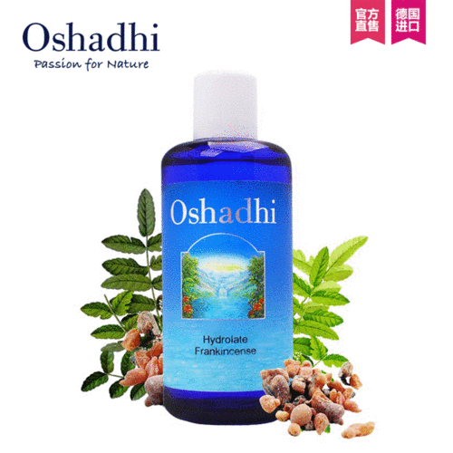 Oshadhi的中文是什么牌子？