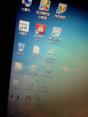 “驱动精灵”的作用是什么？