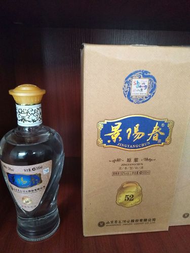 景阳春原浆酒多少钱一瓶？