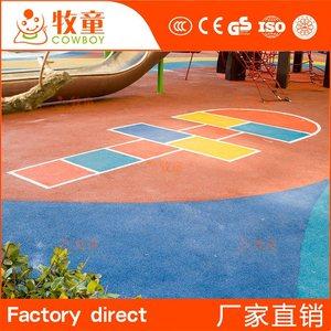 幼儿园户外现浇安全地垫要多少钱一平方啊
