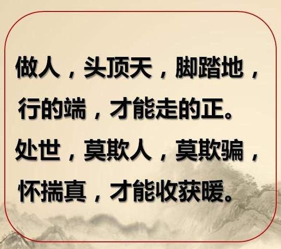 无表哥没做亏心事不怕鬼敲门 为何不戴表？（组图）