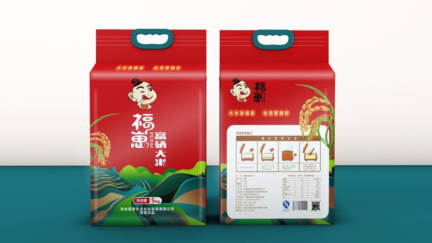 大米品牌都有哪些？