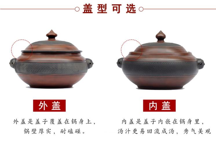 
</p>
<p>
云南波本窑汽锅首次使用应注意那些
</p>
<p>

