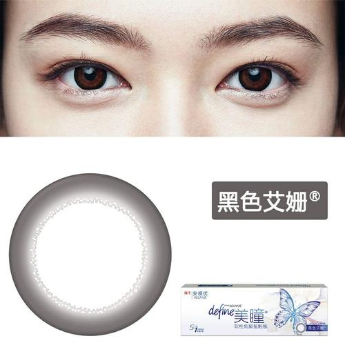 强生美瞳炫闪与普通的美瞳隐形眼镜相比有什么特色之处吗？