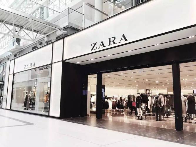 zara是什么牌子怎么念