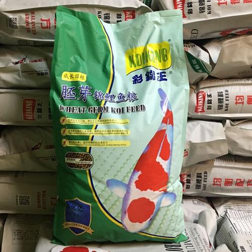 金鱼饲料什么牌子好