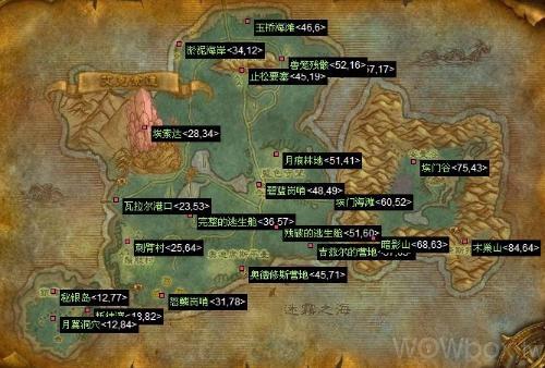 魔兽地图谁有魔帝传奇素菜版地图啊 有的告诉我哦谢谢