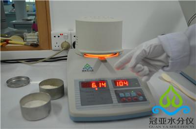 什么是粮食水分快速测定仪？
