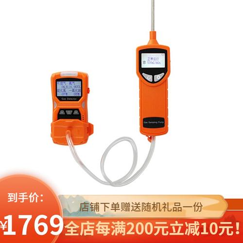 一氧化碳检测仪可以检测可燃气体吗？