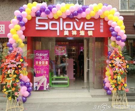 加盟丝情格丽后利润怎么样啊，要多久回本啊？