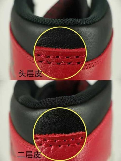 头层牛皮是什么意思？