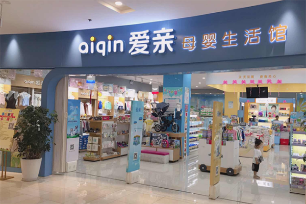 想开家母婴店怎么开