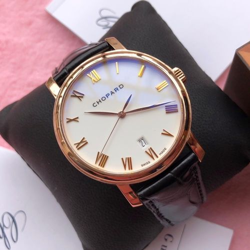 萧邦(Chopard)手表走时不准怎么办？