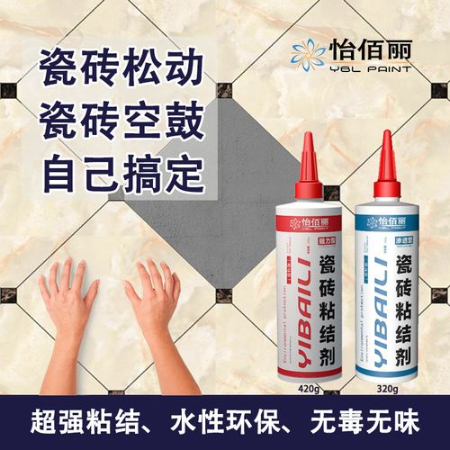 粘陶瓷一般用什么胶，应该怎么用？