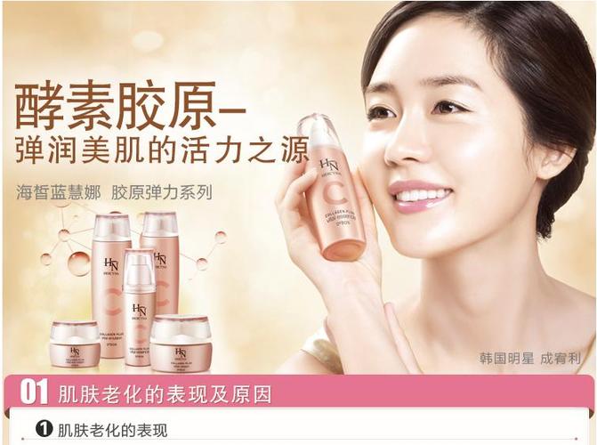 蝶妆的化妆品怎么样？