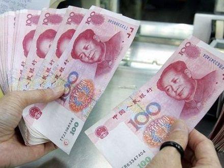 央行投放7万亿是真的吗？