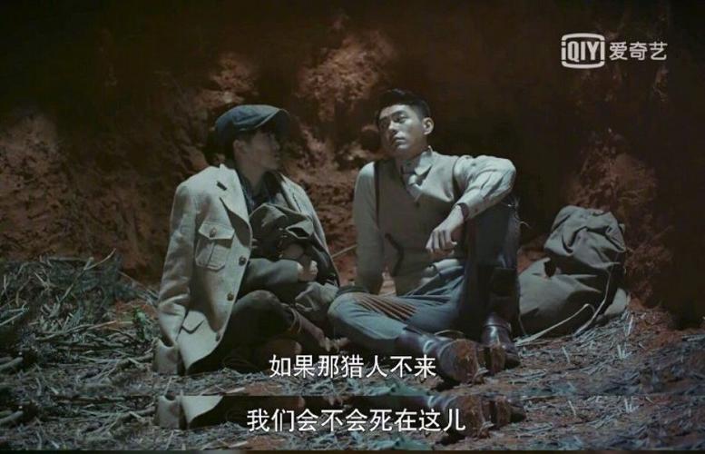 良辰是谁演的，良辰扮演者，十二生肖传奇良辰