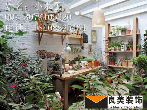 开一个花店的成本是多少？