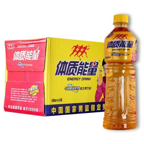喝体质能量会不会长胖？