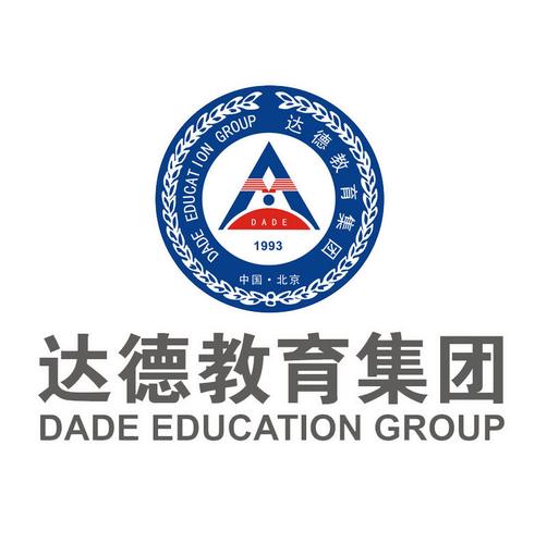 达德教育怎么样