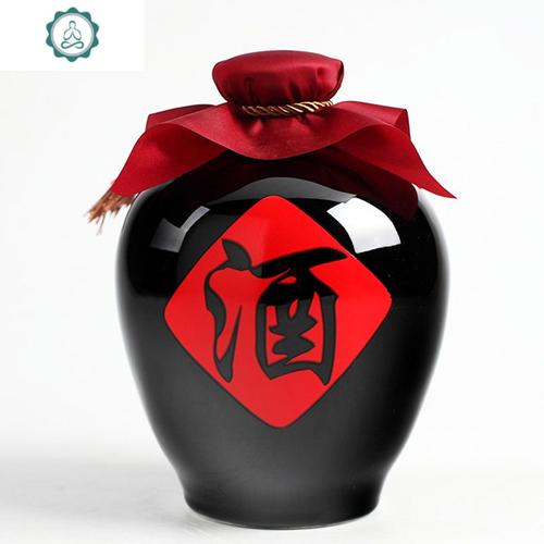 那里有酒缸卖