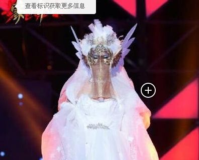 蒙面歌王绝代歌姬是谁？