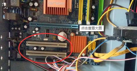 台式电脑无线网卡插哪