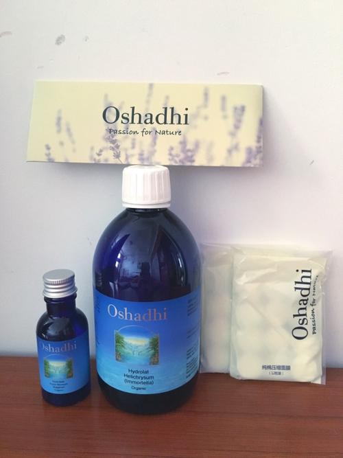 Oshadhi怎么念