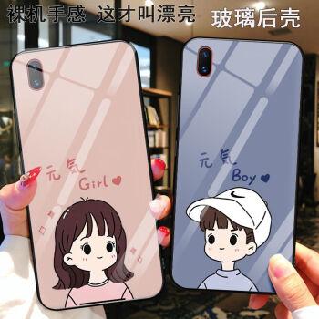 找个和手机壳图片原图