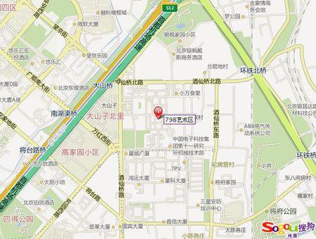 北京的798在哪？要具体的地址，以及坐车的路线