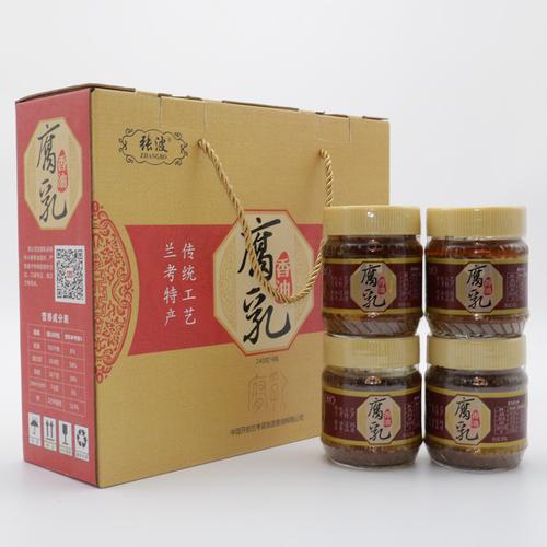 兰考都有什么特产？
