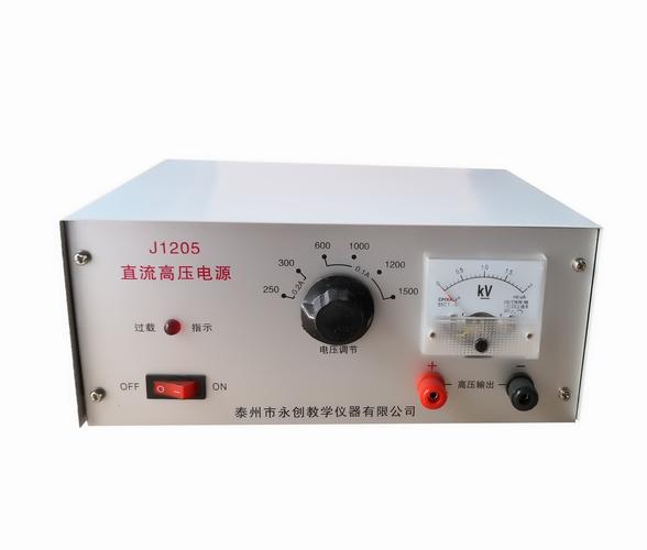 怎么产生400V高压直流电源？？？？？？？？？？？？