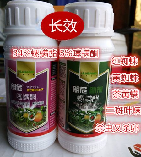 杀虫剂哪个品牌好？
