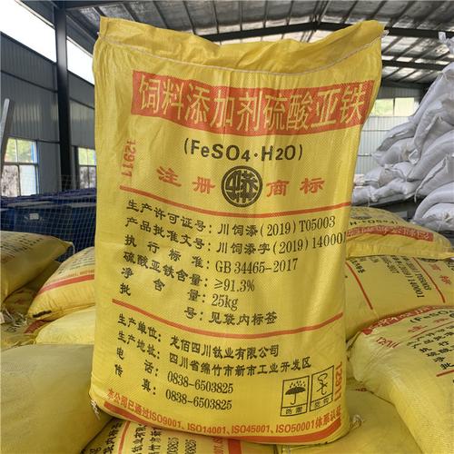 中国最好的饲料添加剂有哪些？