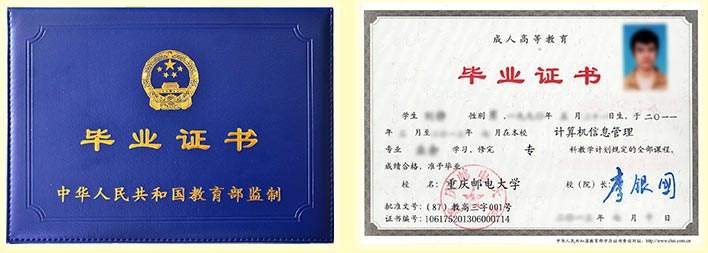 我妹刚刚专科毕业，想在江门参加小自考班，请问哪里可以报？方便提供一下联系方式，感激万分。