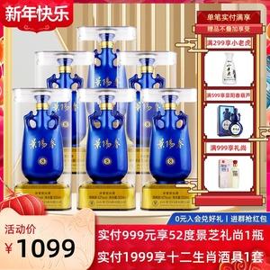景阳春酒、一瓶多少钱