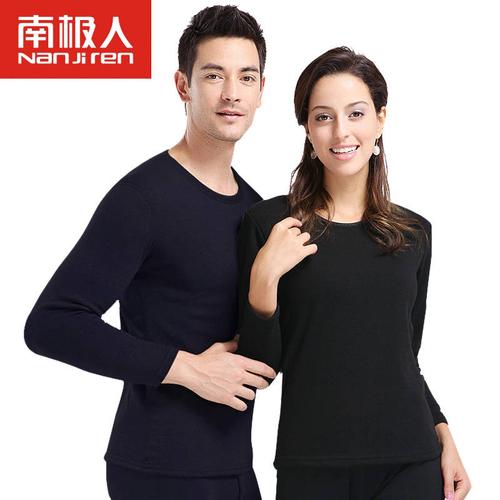 保暖内衣‘南极人’与‘浪莎’的哪个好？