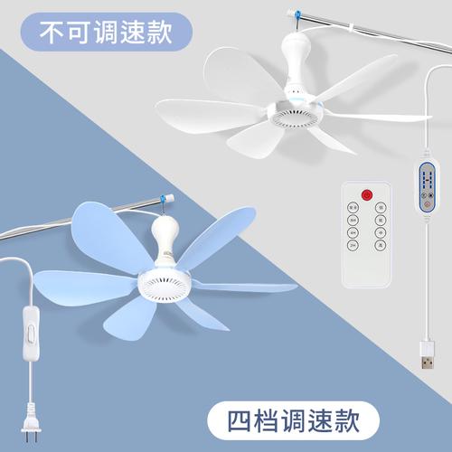 小吊扇噪音大解决办法是什么？