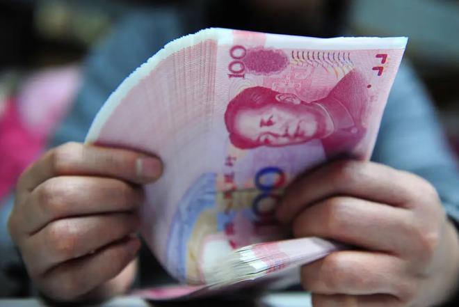 人民币汇率连贬7周，是何缘故导致？