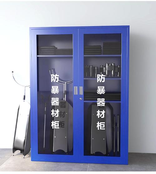 防暴器材都有哪些