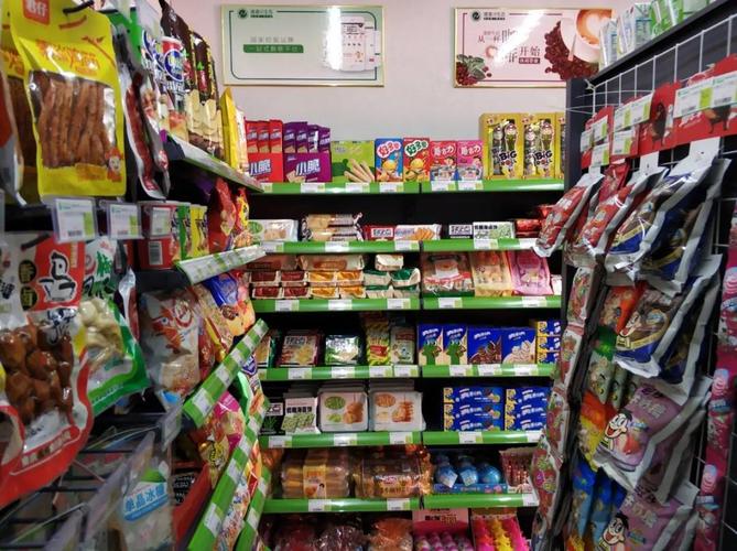 如何开一家24小时便利店