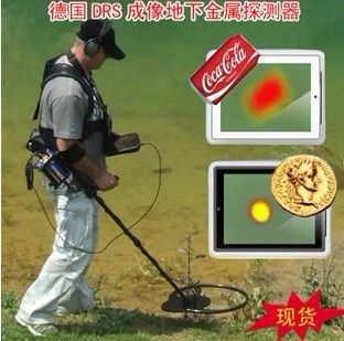 金属探测器哪一种好？